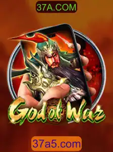Explorando o Mundo de GodofWarM: Um Guia Completo