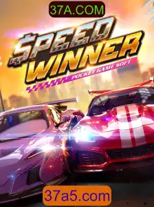 SpeedWinner: Descubra o Novo Fenômeno dos Jogos Online