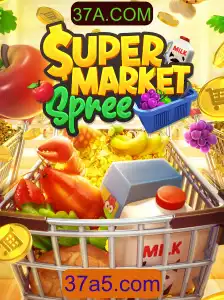 Descubra o Universo de SupermarketSpree: O Jogo que Conquista Milhares